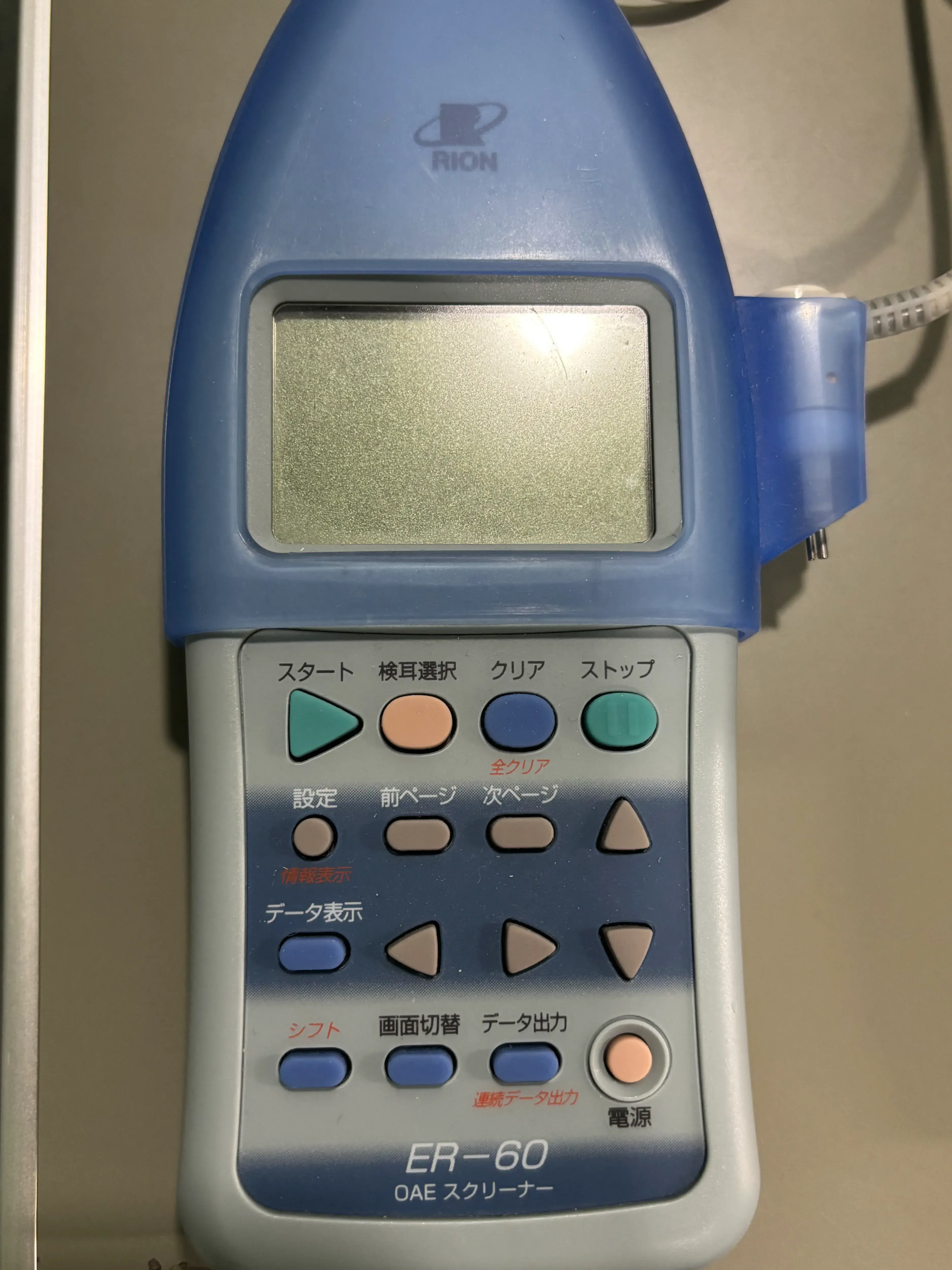 OAE（耳音響放射検査）